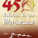 MORISCOS Logo cartel