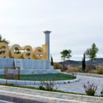 MACAEL